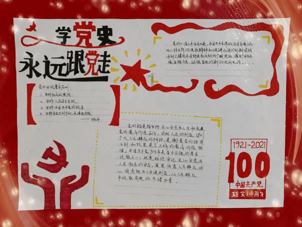 金融监管总局：积极满足新产业、新业态人员养老保障需求