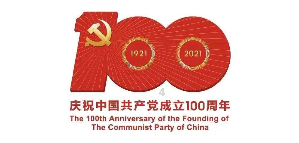 和尚不杀生，能抗日吗？